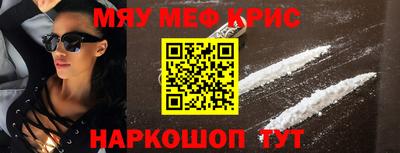 кокс Бузулук