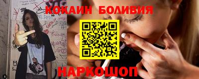 ALPHA-PVP Балаково