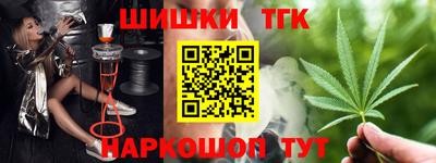 ALPHA-PVP Балаково