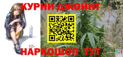 ALPHA-PVP Балаково