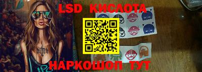 ALPHA-PVP Балаково