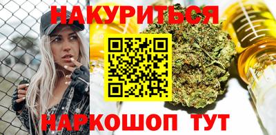спиды Балашиха