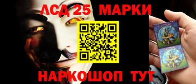 ALPHA-PVP Балаково