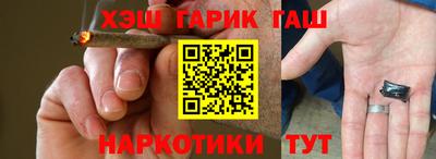 ALPHA-PVP Балаково