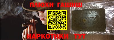 MDMA Premium VHQ Бугуруслан
