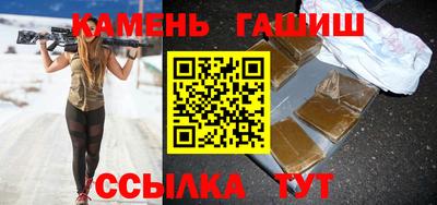 спиды Балашиха