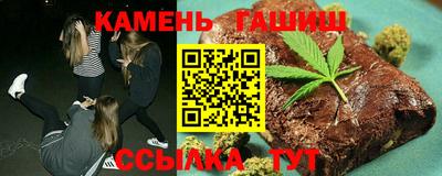тгк Балахна