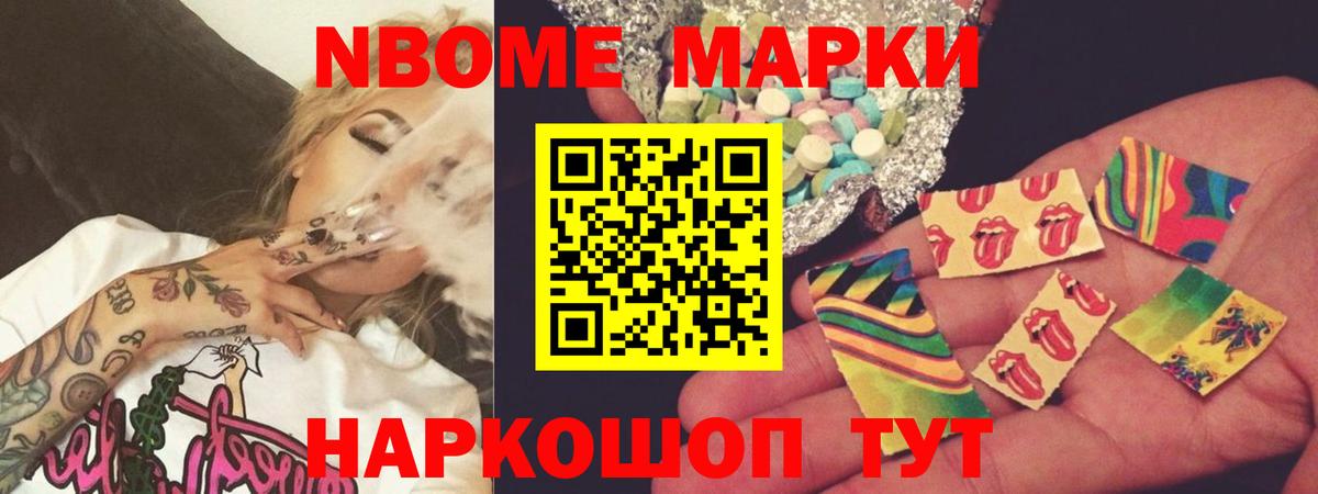 ЛСД экстази ecstasy  KRAKEN онион  Дмитров  ЛСД экстази  ЛСД экстази кислота  Вход с VPN 